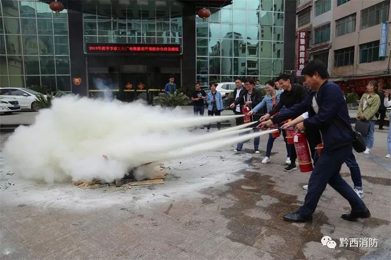 黔西现有人口_黔西县城