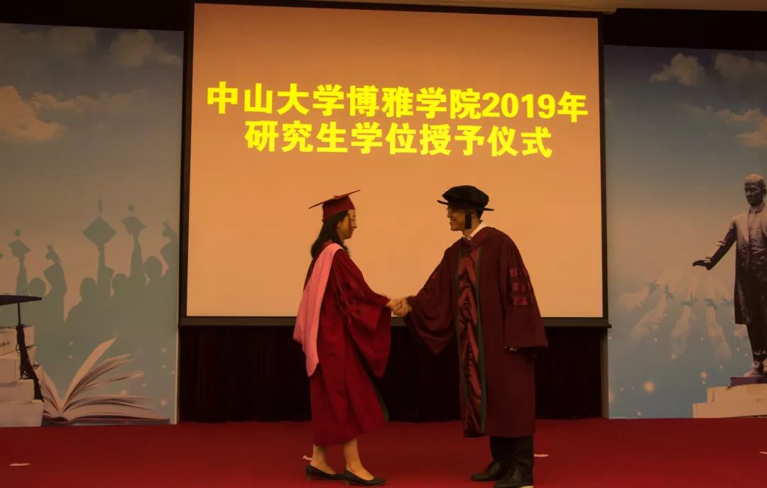 十周年 | 中山大学博雅学院2019届毕业典礼暨2019年研究生学位授予