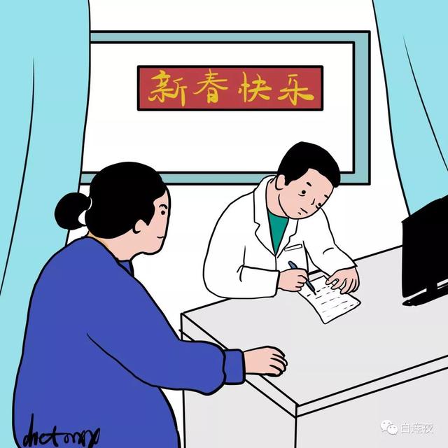                     每一个医护家里，都有个野草般顽强的留守儿童
