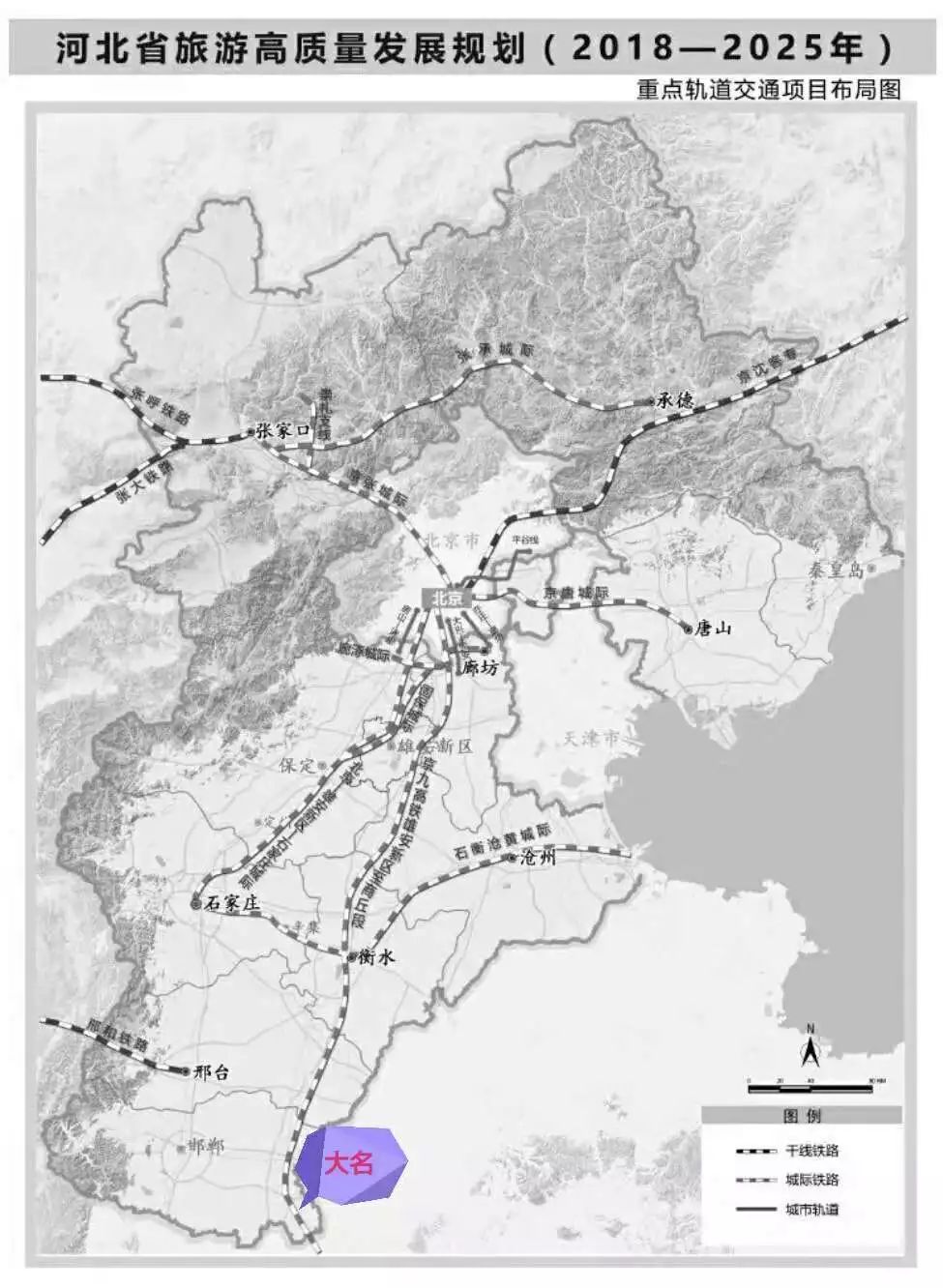 线路起自在建太焦铁路长治东站,沿青兰高速通道向东,经潞城,黎城,涉县