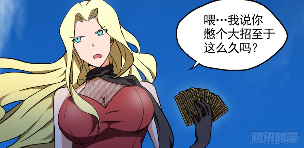 比盗墓漫画还要精彩,这部关于盗墓的从头,笔记漫画图片同学与大全图片