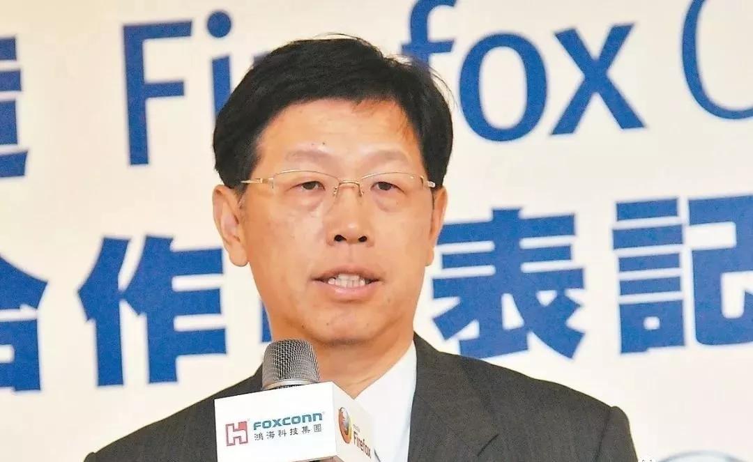 副董事长任职_华为副董事长(2)