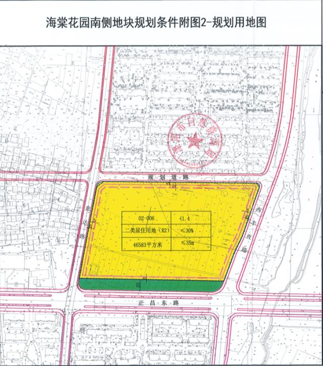 溧阳中关村科技产业园新挂两宗宅地