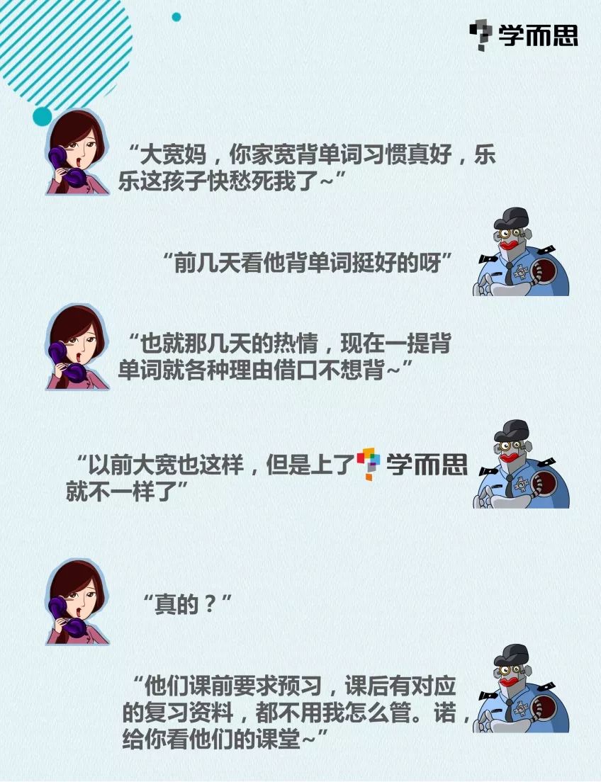 18545dffe4de42b9bbbffaa521e3a3fd.jpeg