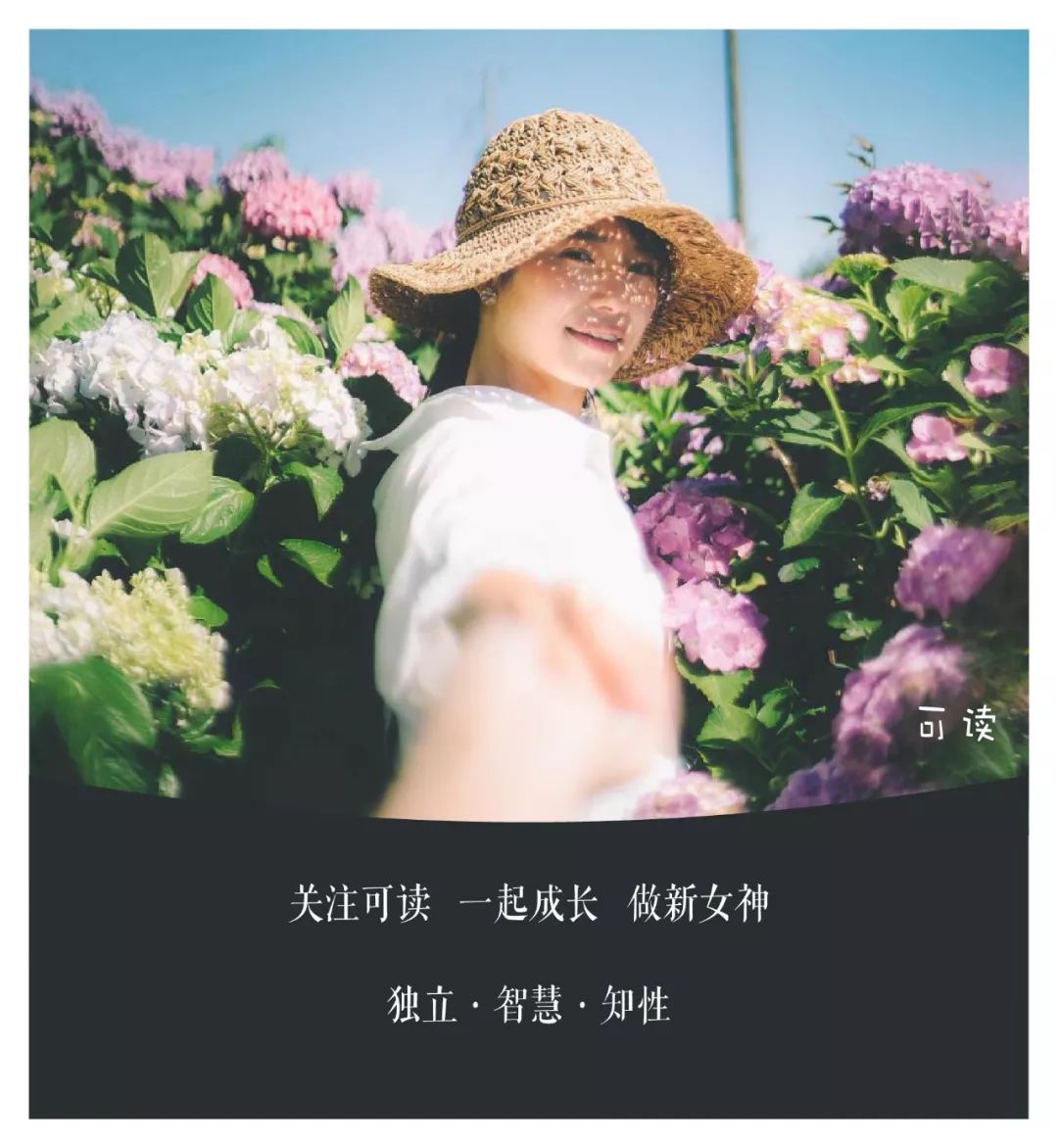 平静且成熟 不喜欢换微信头像的人,内心成熟,喜欢平平淡淡的生活.