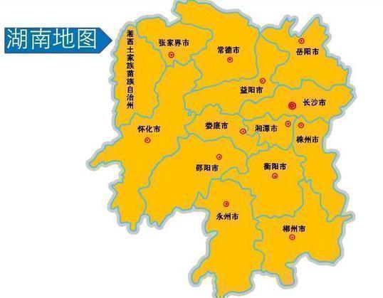 崇义人口_湖南省一个县,人口超40万,建县历史超1600年