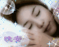 8,微风吹来丝丝秋意,月亮照出梦的甜蜜,亲爱的朋友,一声问候,一个