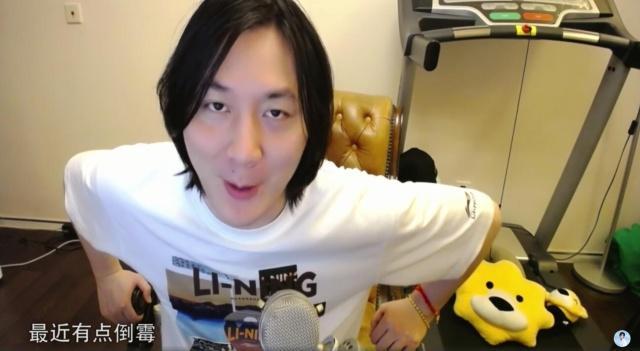 张大仙直播间在线观看 261c363c7f834536b4c27e9528e749b1.jpeg