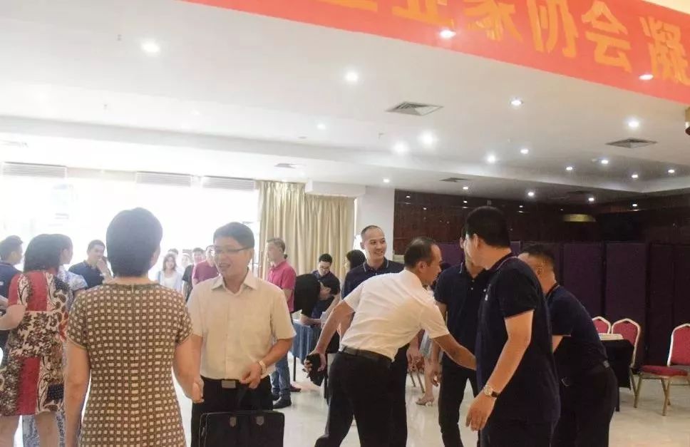 桂平市青年企业家协会第一次会员大会成功召开