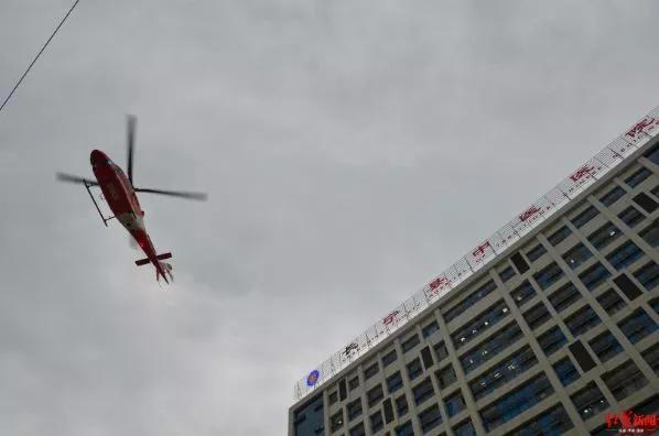 四川宜宾长宁地震时间