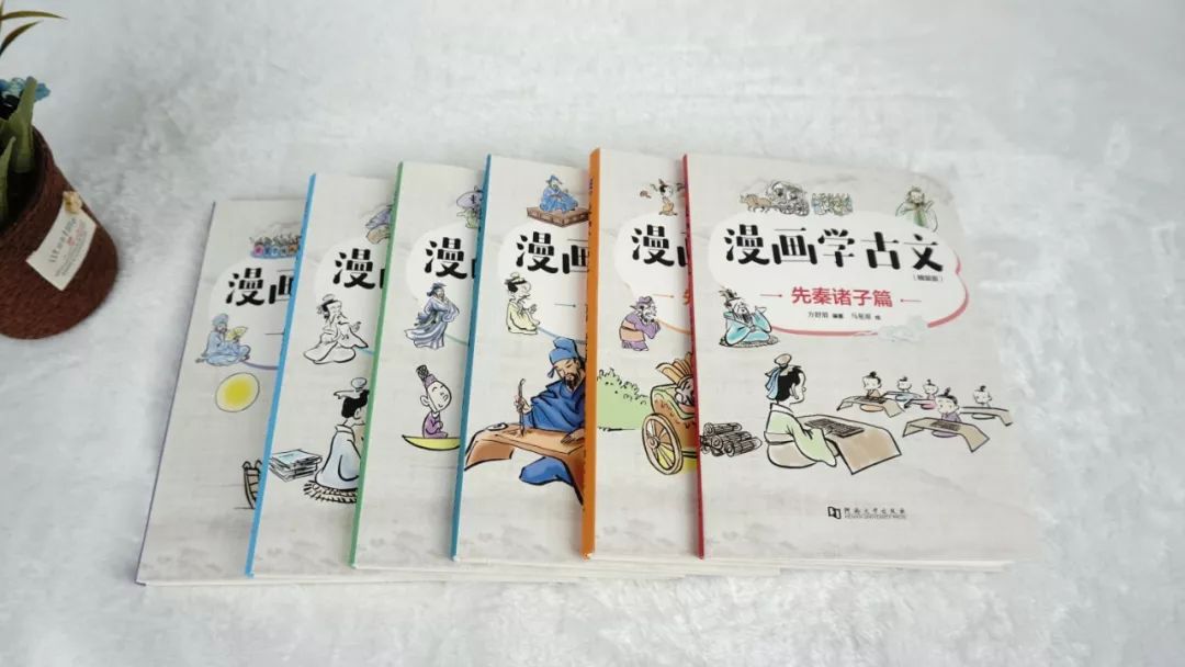 乐事劝功怎么猜成语_乐事薯片图片