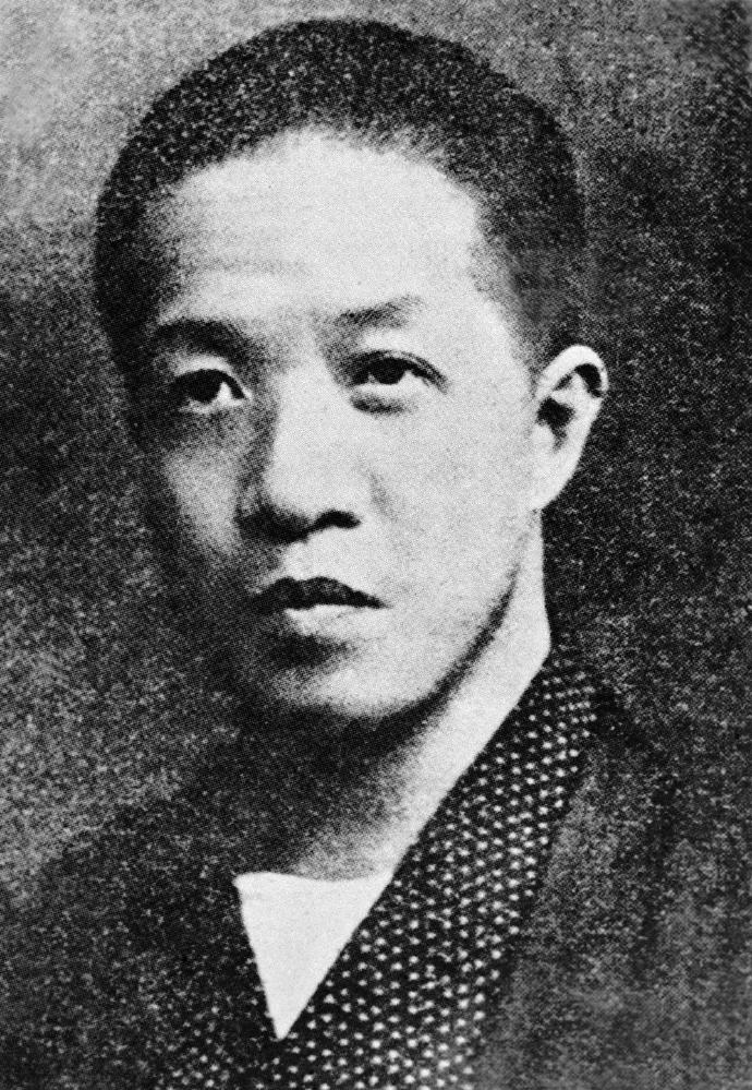 㸚叕㠭㗊：章太炎大师给四个女儿取的名字你认识几个？搜狐大视野搜狐新闻