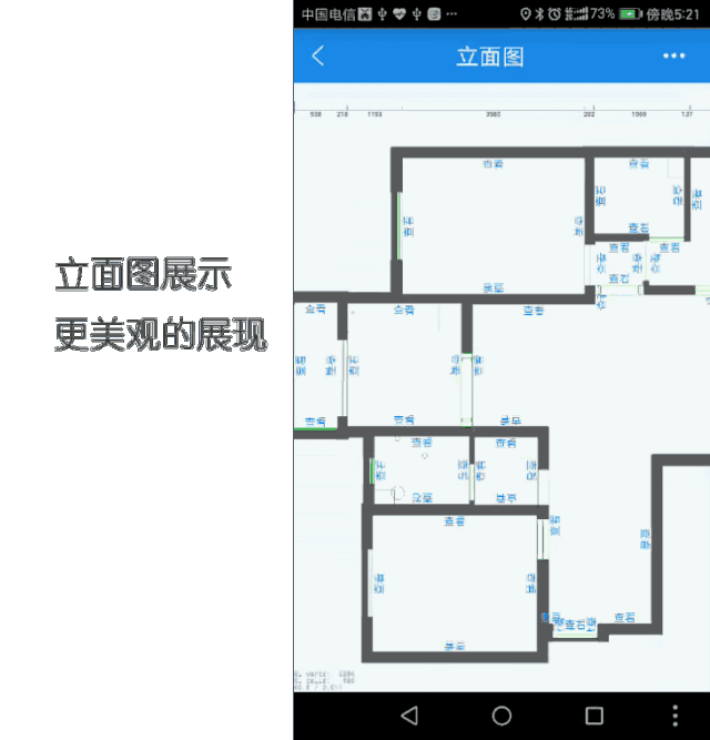 2398现货发售抢手书 手慢无↓↓↓装修验房工具箱多功能室内检测设计