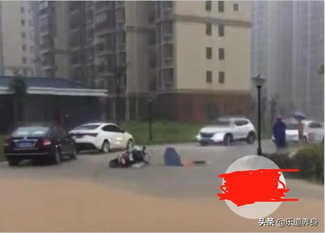 湖北女子暴雨身亡我们应该注意什么?