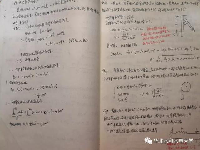 35f11800d3834e09aa1b7e9ea76a7b21.jpeg