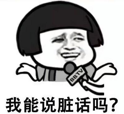 36750bcc32924a3f8c0319785adba027.jpeg