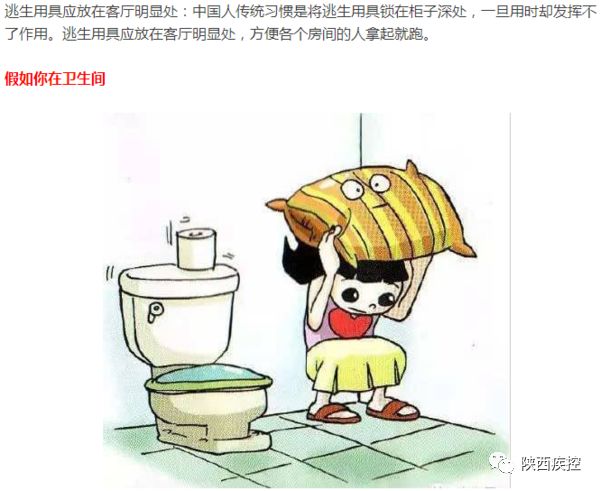 啥也不会的人能干点啥 3726bc01336247e9bb28d0eeca4c4165.jpeg