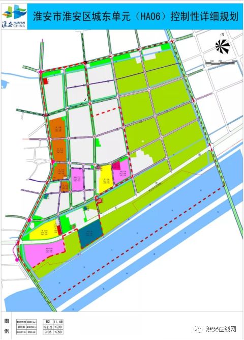 淮安这个区要火!城区地块详细规划来了!另一小区方案批前公示.