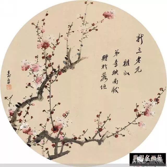 董寿平扇面国画作品敬赏_搜狐网