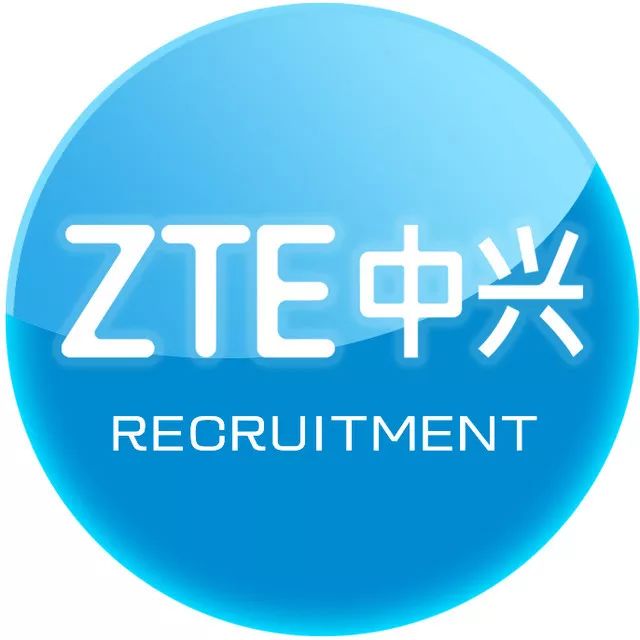 welcome to zte 创未来 由你来 中兴通讯2020届营销岗位提前批面试