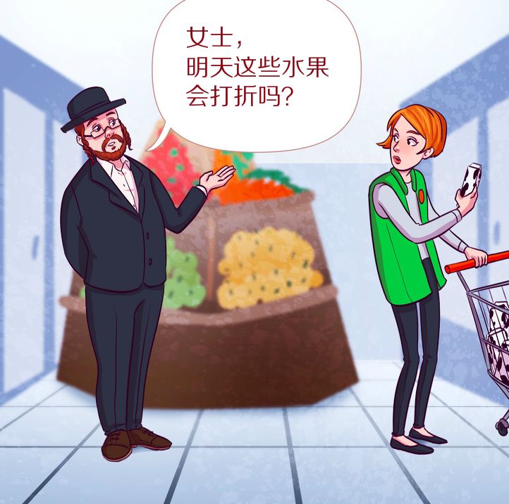 文章配图