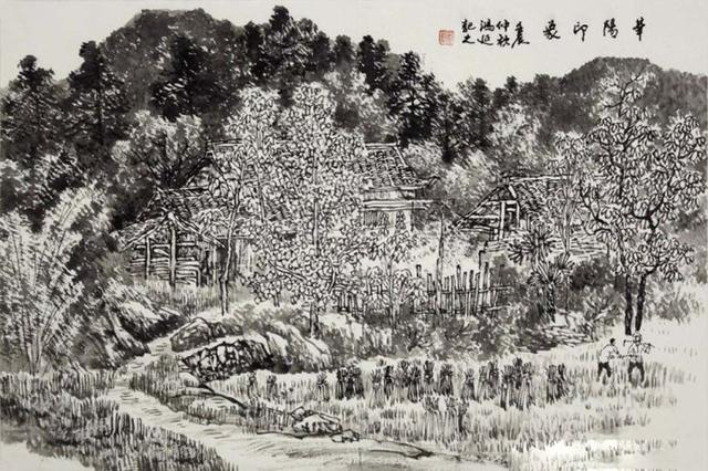 画家徐鸿延《情注笔墨 画卷如诗》_山水