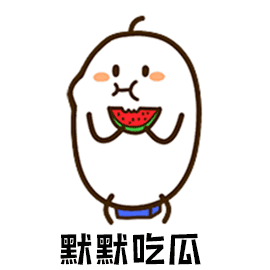 图说健康 | 水果分寒热,千万别吃错!