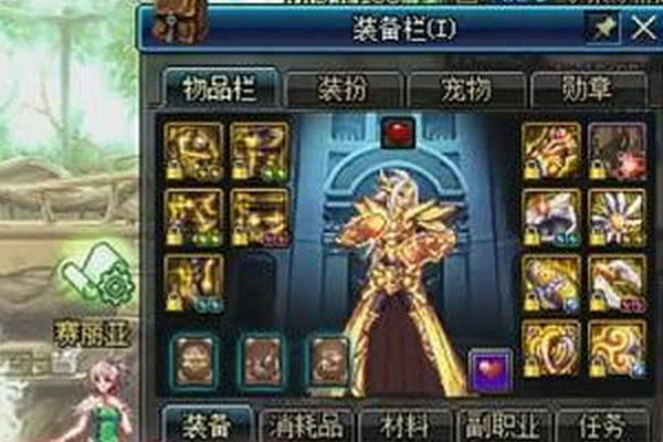 武极排名_武极天下