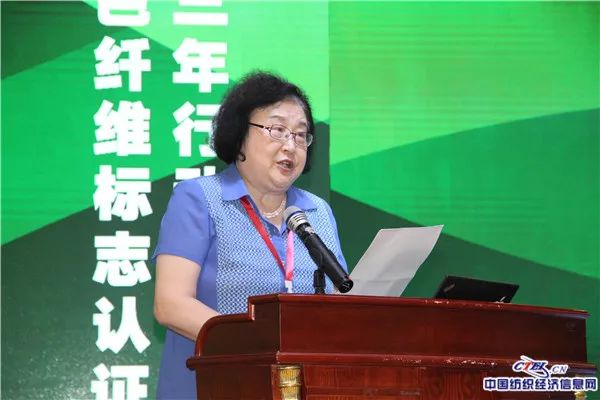 高盛对中国2020年为G_高盛