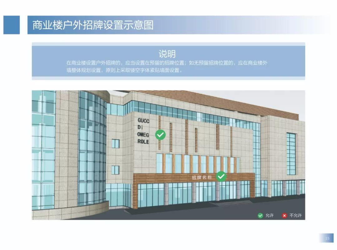文章配图-14