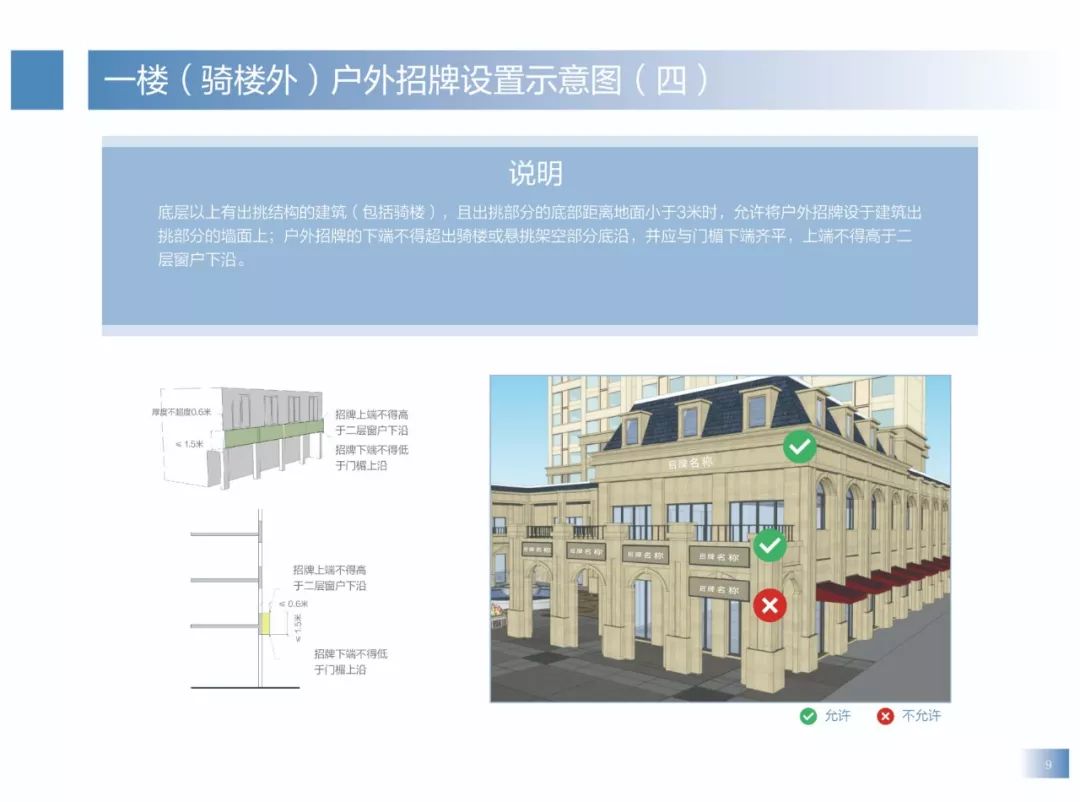 文章配图-8