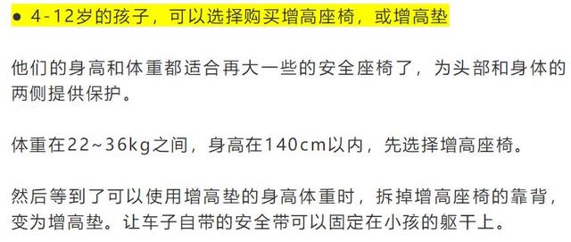 一个举动致女婴瘫痪!这个动作你可能也在做……