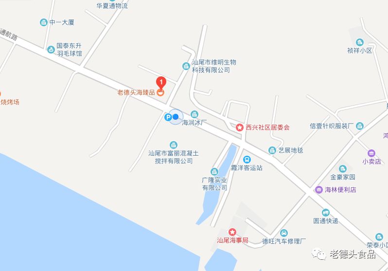 汕尾城区人口_汕尾城区海滨街(2)