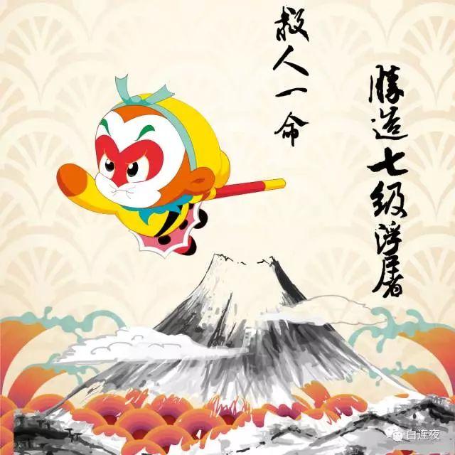                     每一个医护家里，都有个野草般顽强的留守儿童