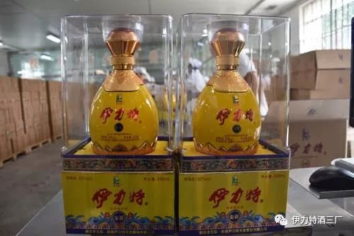 50度伊力特金爵新品迎七一隆重上市