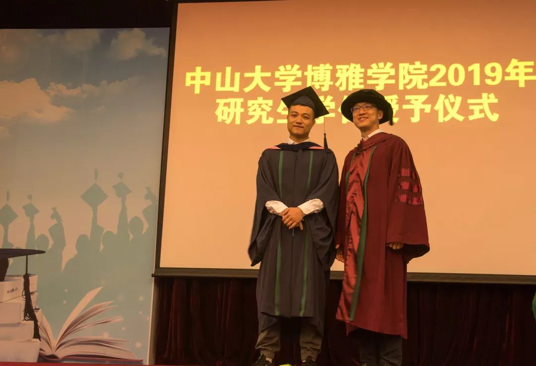 十周年 | 中山大学博雅学院2019届毕业典礼暨2019年研究生学位授予