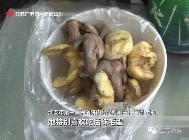                     5岁女童胸部竟凸起发育……很多人都爱吃的这样东西，孩子慎吃！