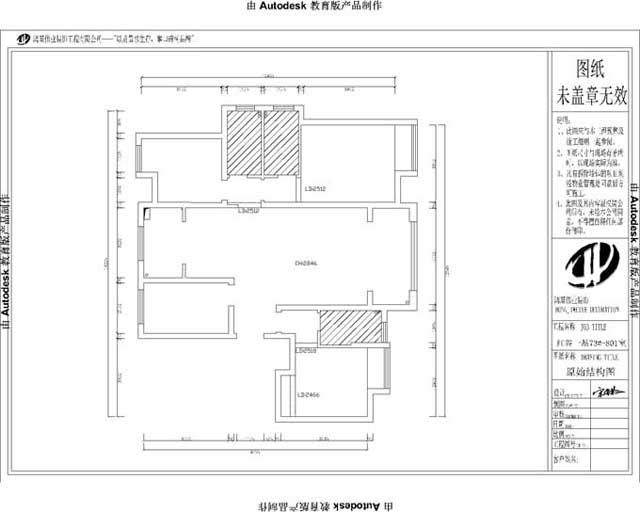 127平的户型,这样装修出来很漂亮