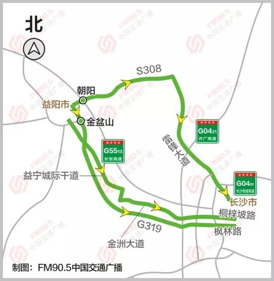 西往东的驾驶员朋友建议绕行金洲大道和319国道.