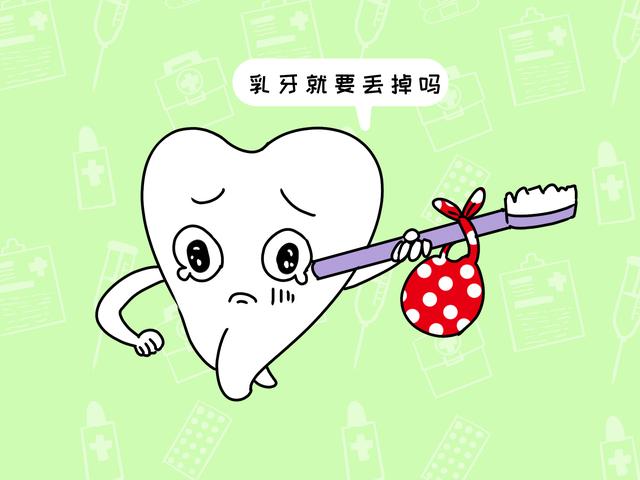                     孩子的“乳牙”别随便扔房顶，保存好，必要时能当救命稻草