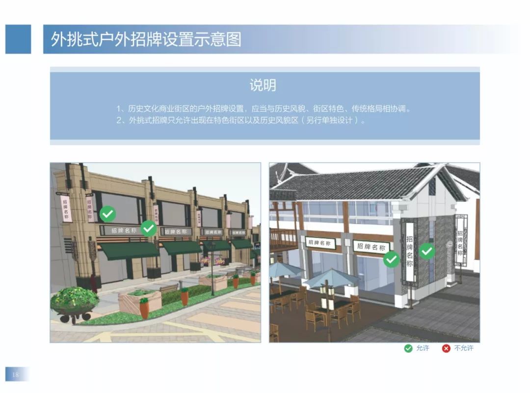 文章配图-17