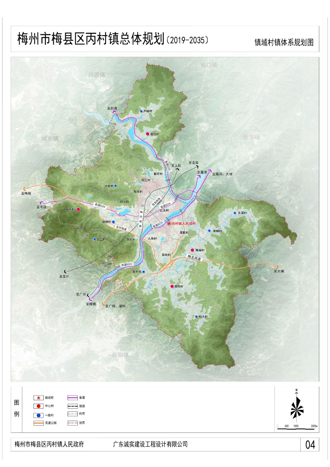 最新规划图曝光未来梅州这个地方目测要开挂了