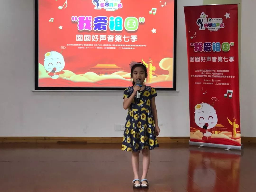 主播—小叨求真学校幼儿园老师 何巧娜本场评委:求真学校幼儿园朱馨蕊