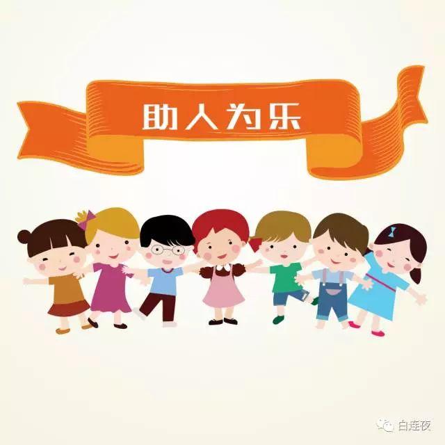                     每一个医护家里，都有个野草般顽强的留守儿童