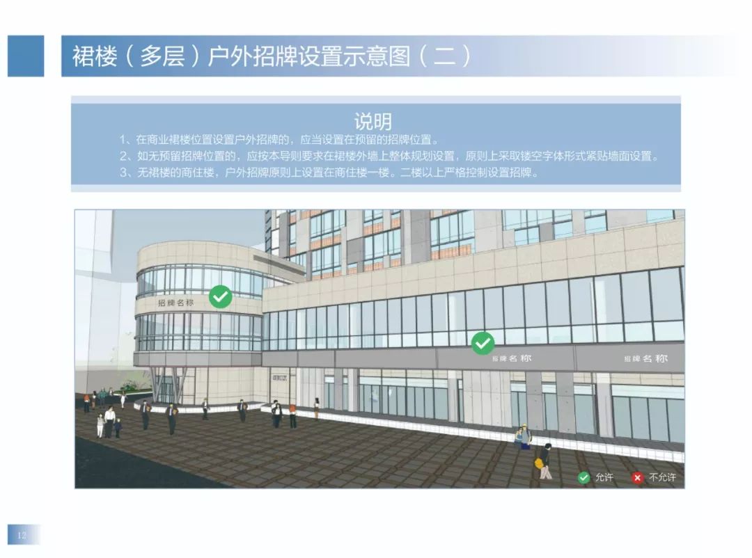 文章配图-11