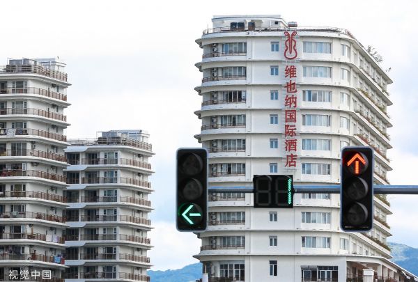 ，銳參考丨「曼哈頓」要不要改成「曼哈屯」？看看外國城市為什麼改地名 旅遊 第8張