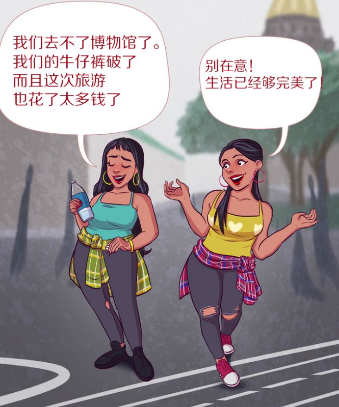 文章配图