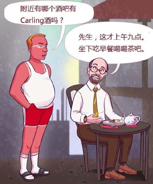 文章配图