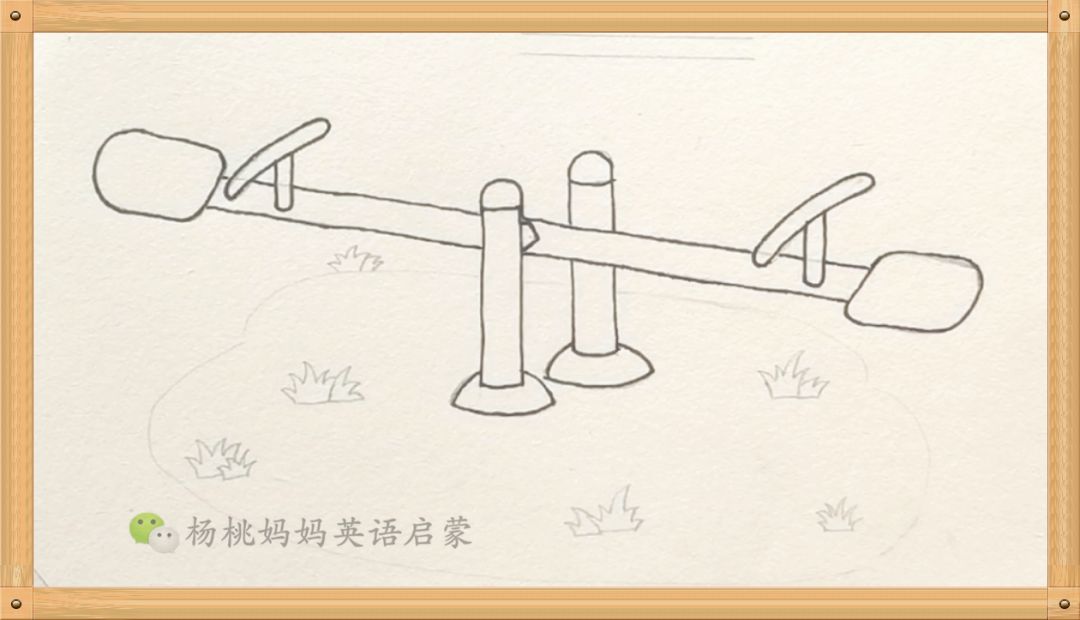 英语萌萌画 | see-saw 跷跷板