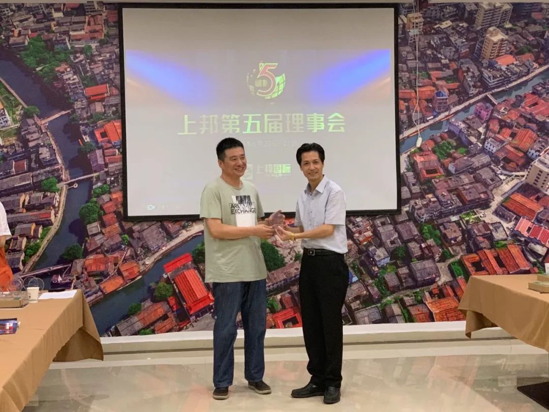 上邦国际摄影俱乐部第五届理事会 艺术顾问 赵觉荣 张化林 张大共 曹